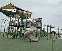 Water Tower Park